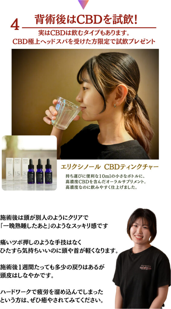 wai-lp1-9