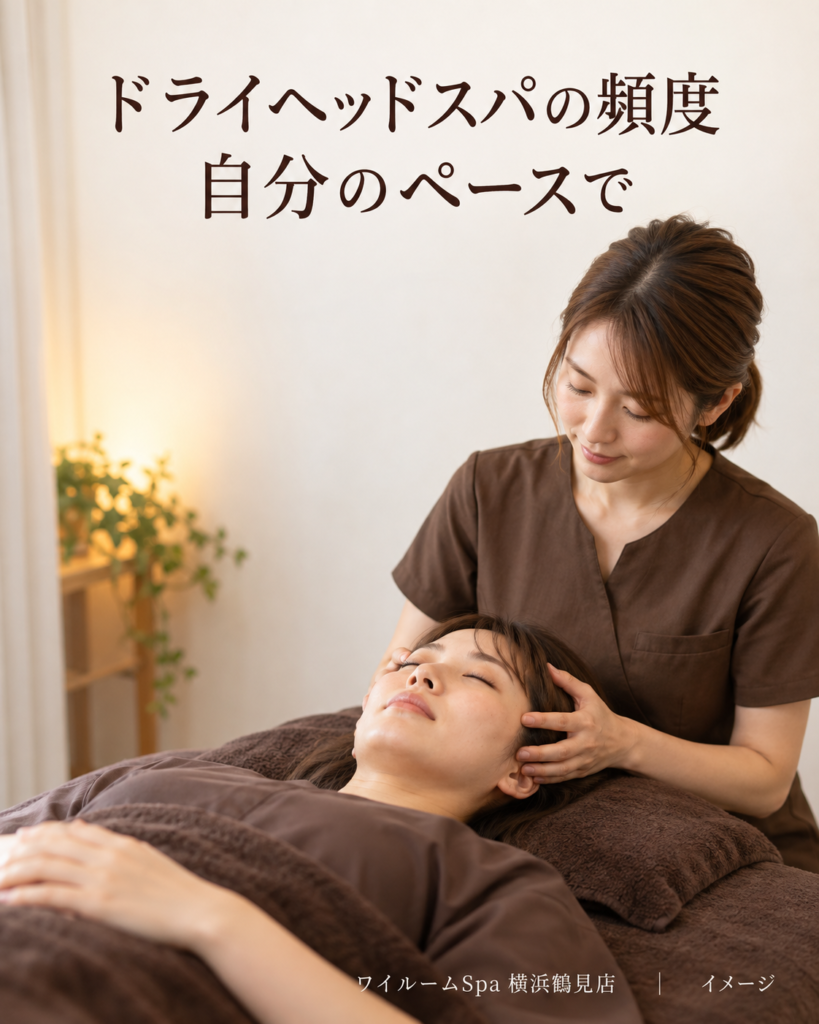成人女性が乾いた髪でドライヘッドスパを受けるイメージ。